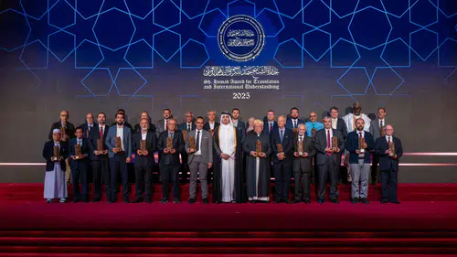 NEÜ’lü araştırma görevlisi uluslararası ödülle taçlandı