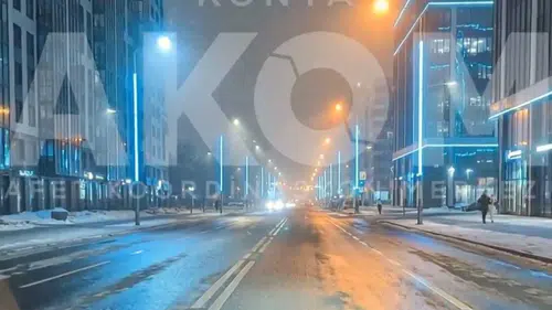 AKOM'dan hayati uyarı! Konya'da soğuk hava alarmı