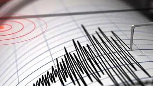 Çevre illerden de hissedildi! Tokat’ta deprem meydana geldi