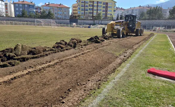 Ayrıntılar ortaya çıktı! Konya'daki stadyum projesi ne oldu?
