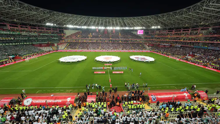 Kupada kura çekim tarihi açıklandı! Konyaspor ve 1922 Akşehirspor'un kupa yolu