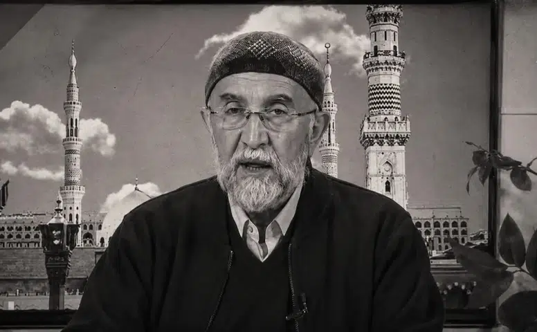 Konyalı hadis alimi Kur’an okurken vefat etti! Vasiyeti gereği cenazesinde iki şeyi istemedi
