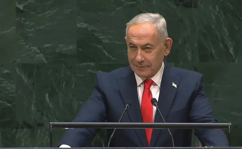 İsrail Başbakanı Netanyahu yuhalandı! Koltuklar boş kaldı