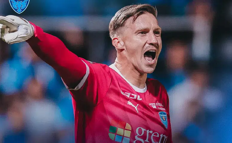 Konyaspor'dan Japonya ligine dönmüştü! Sözleşmesi uzatıldı