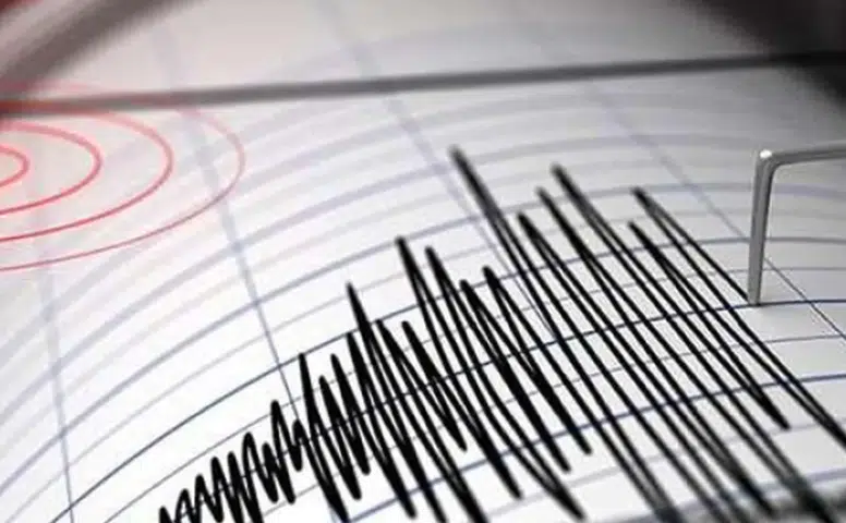 AFAD açıkladı! 4.9 büyüklüğünde deprem oldu!