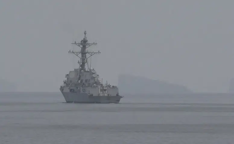 ABD’den Hürmüz Boğazı’nda flaş haöle