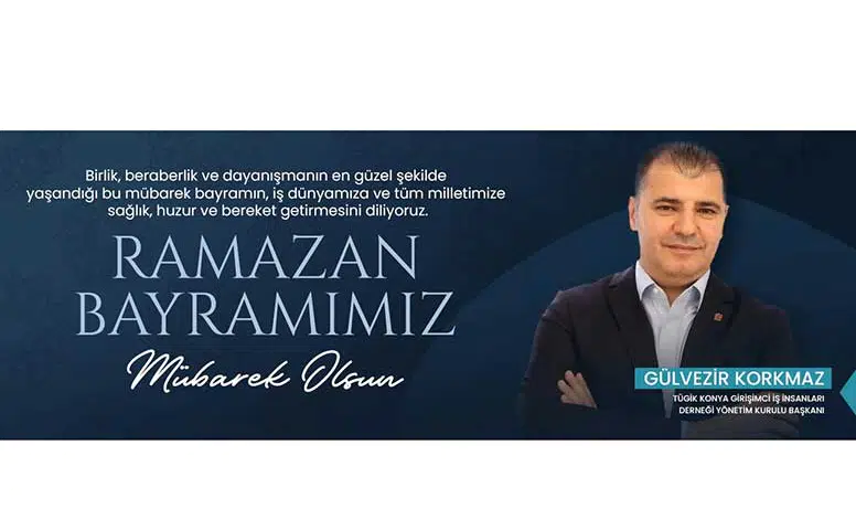 Reklam
