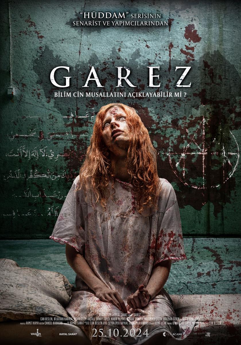 1729666350-garez-v2.jpg