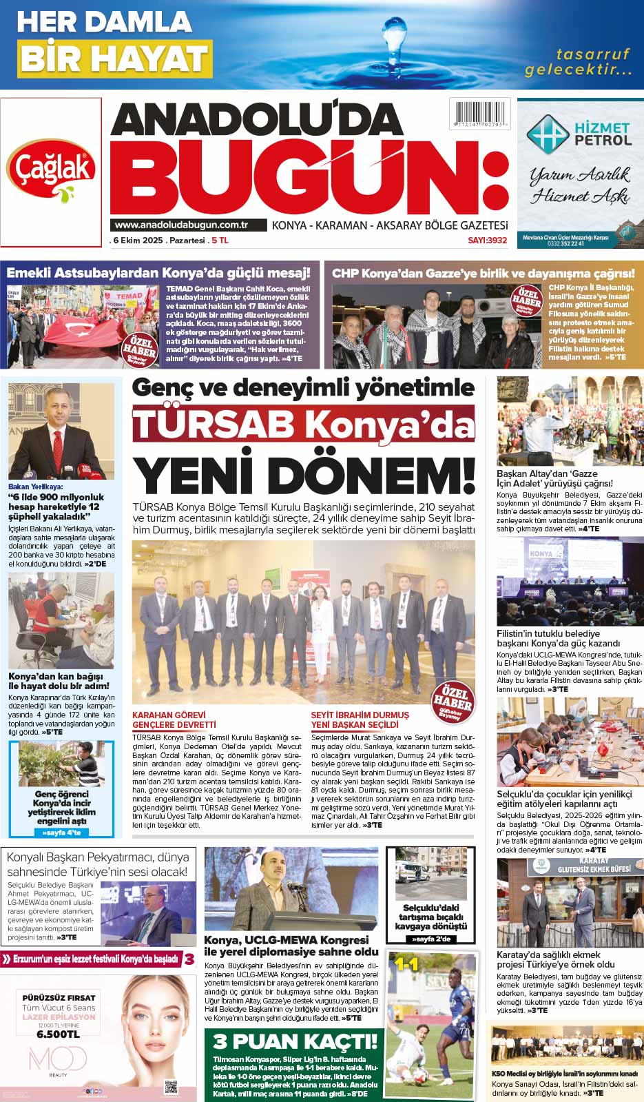 https://anadoludabugun.com.tr/6 Ekim 2025