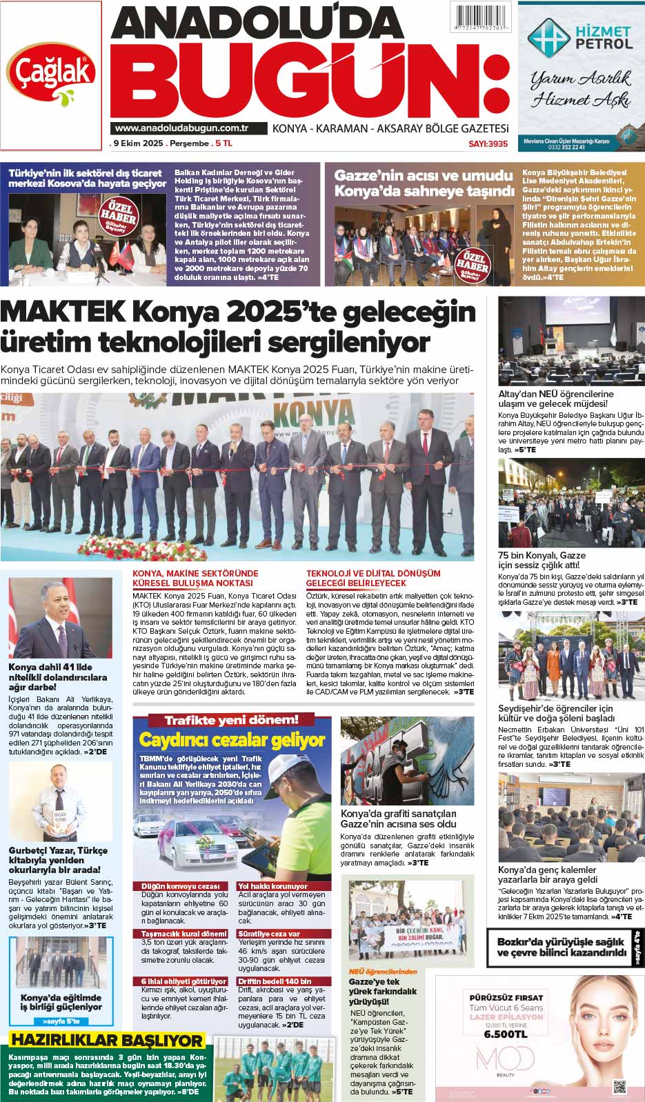 https://anadoludabugun.com.tr/9 Ekim 2025