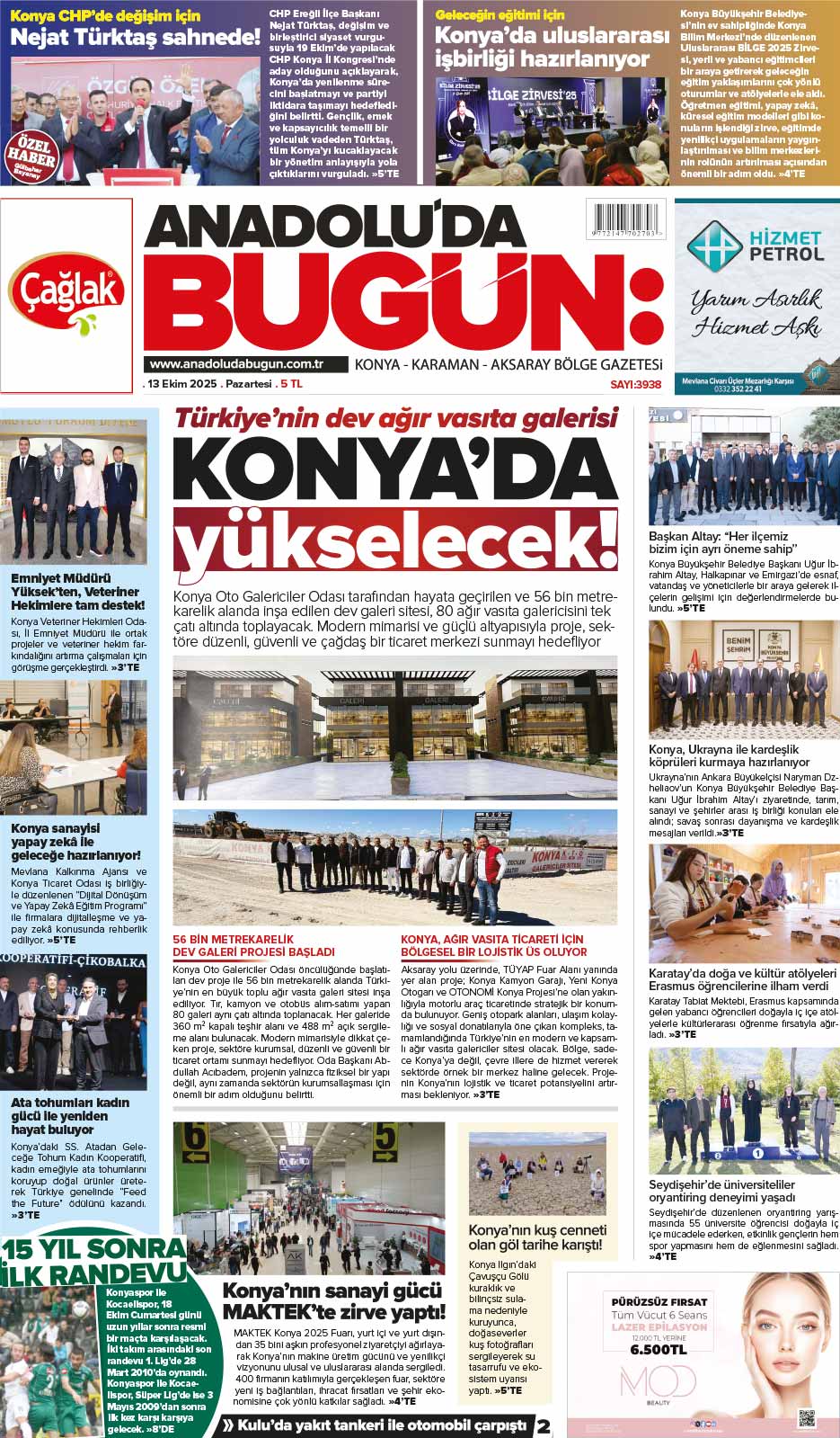https://anadoludabugun.com.tr/13 Ekim 2025