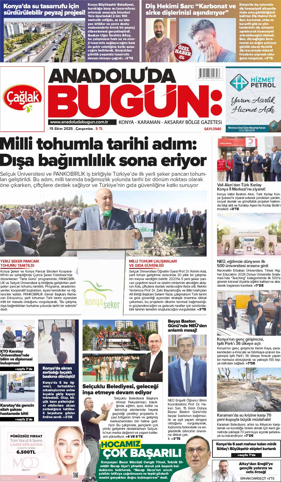 https://anadoludabugun.com.tr/15 Ekim 2025