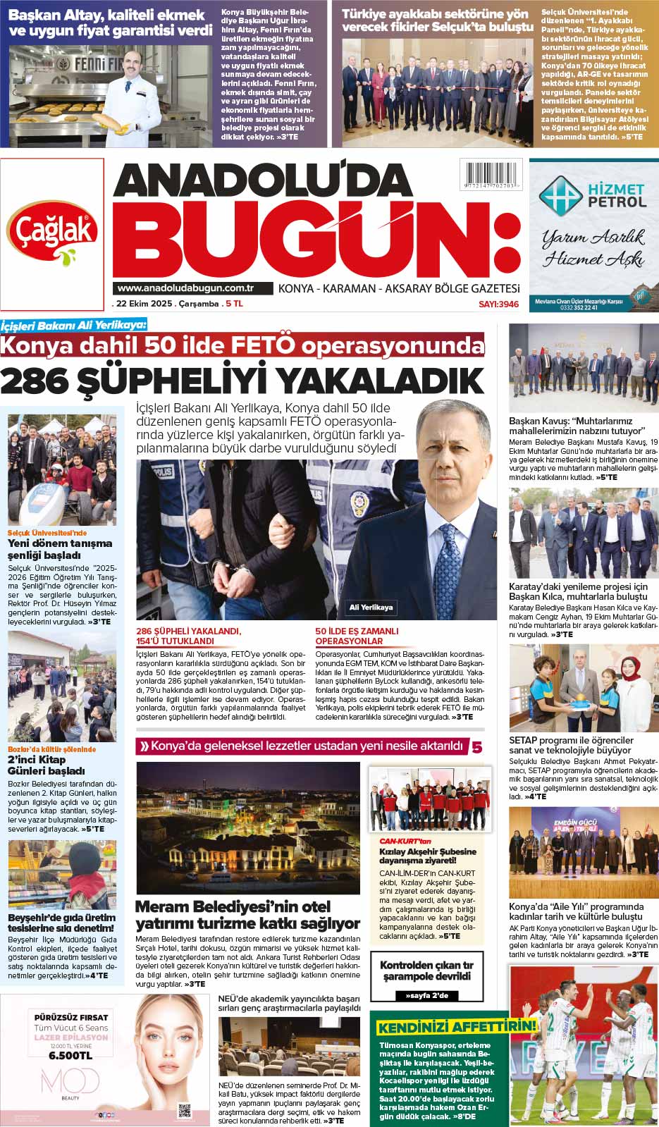https://anadoludabugun.com.tr/22 Ekim 2025