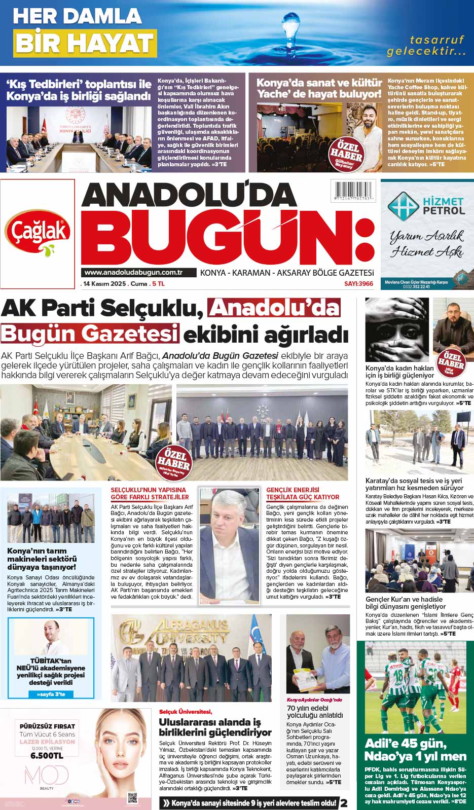 https://anadoludabugun.com.tr/14 Kasım 2025